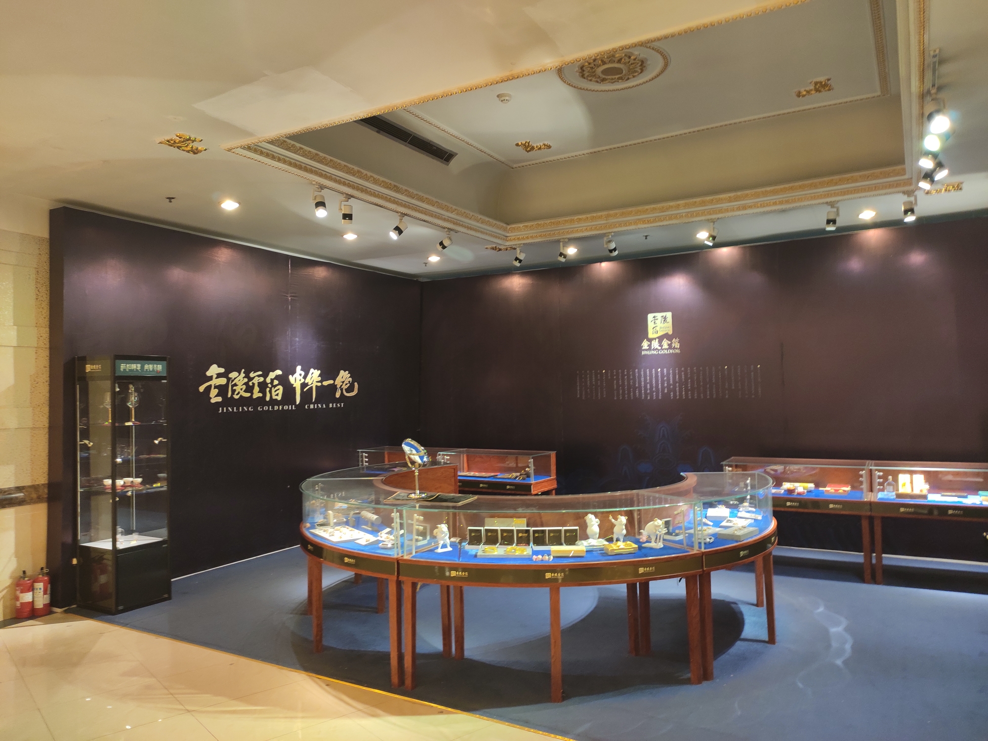 中国金箔艺术馆