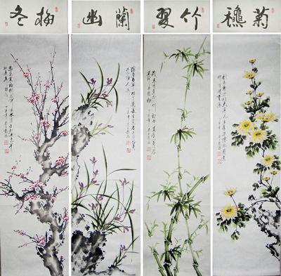 高山流水2021年迎新春作品专辑