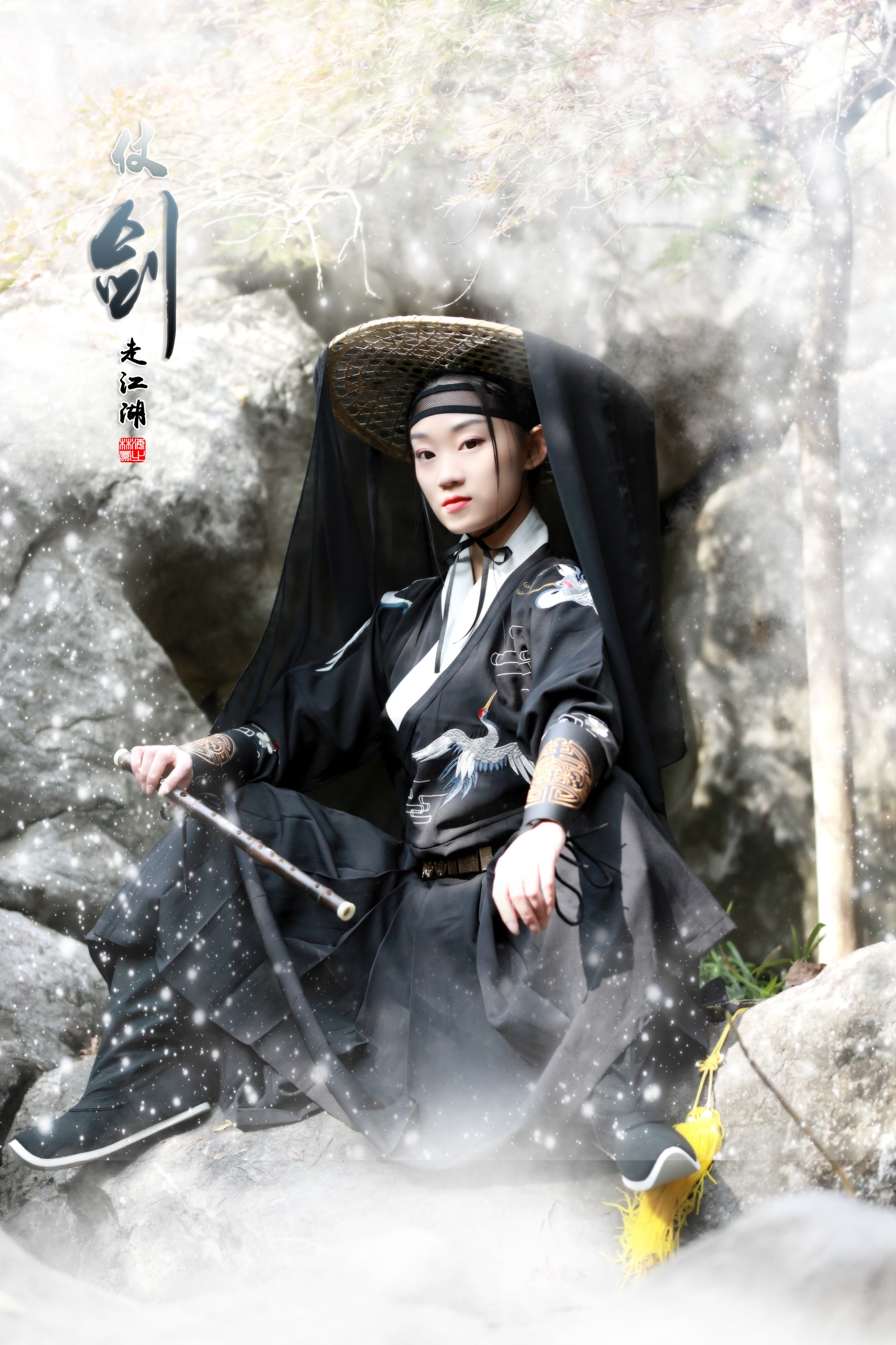 江湖侠女篇20201216