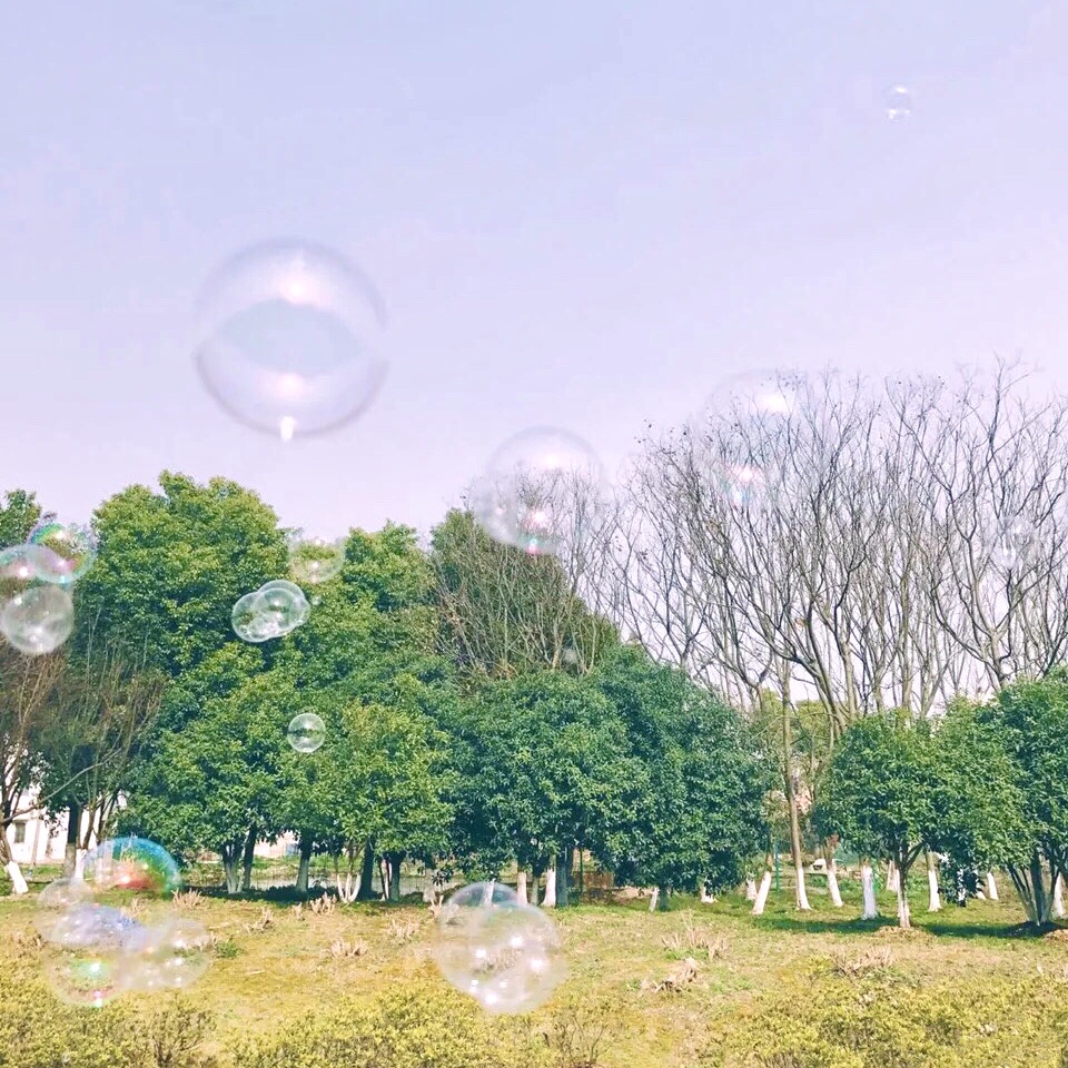 我想和你有个约会