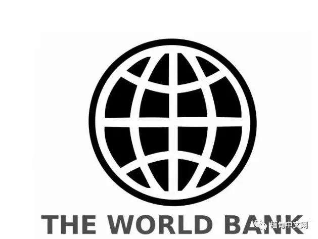 世界银行标志图解图片