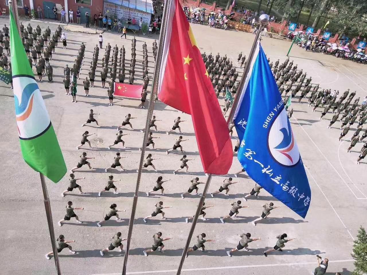 沈阳市第一私立高级中学桃源校区