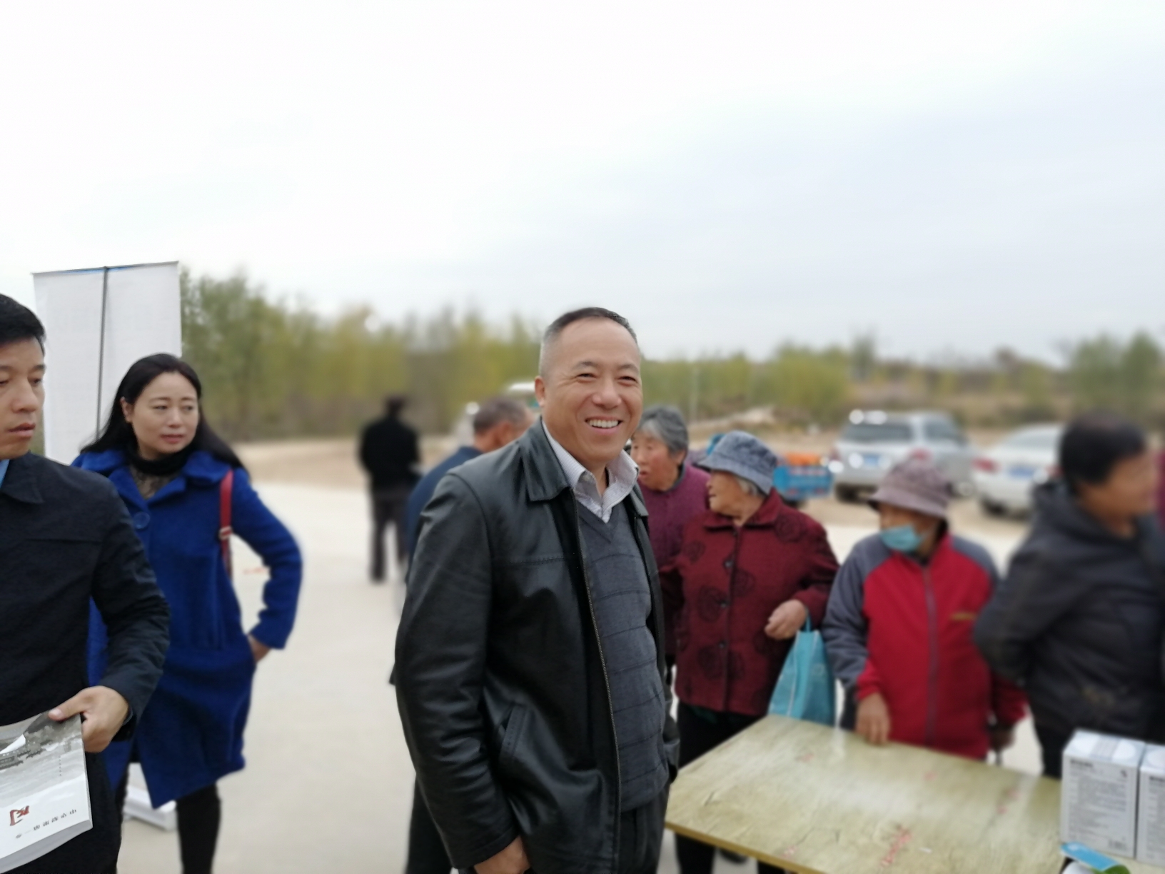 山西省针刀医学会 协办 重庆德慧芯科技公司 太原市小店区平阳三社区