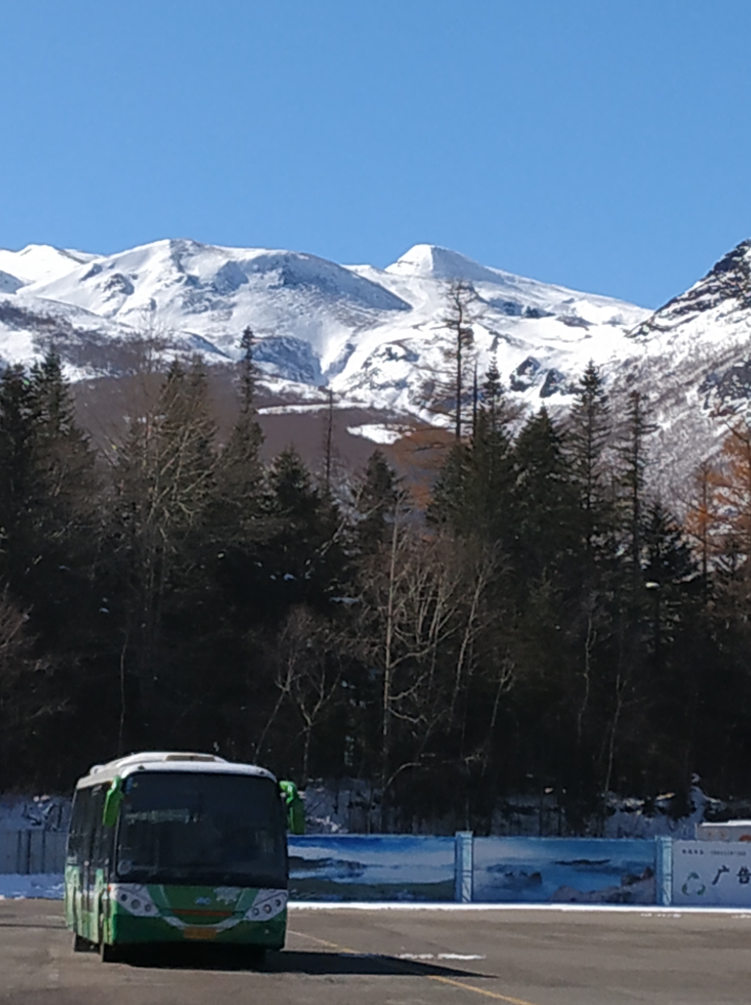 吉林延边长白山之游(2018年10月12日至17日)