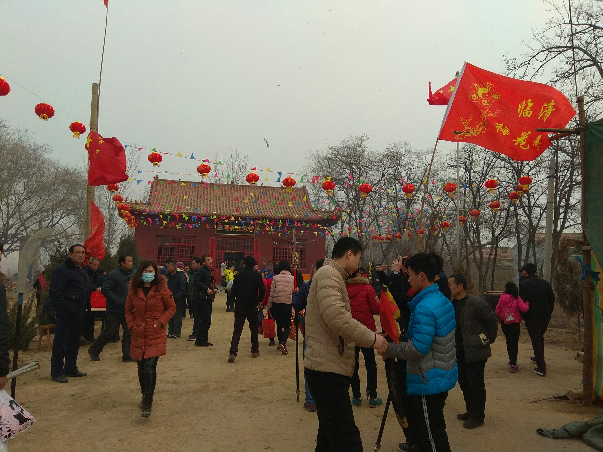 平乡梅花拳基地图片