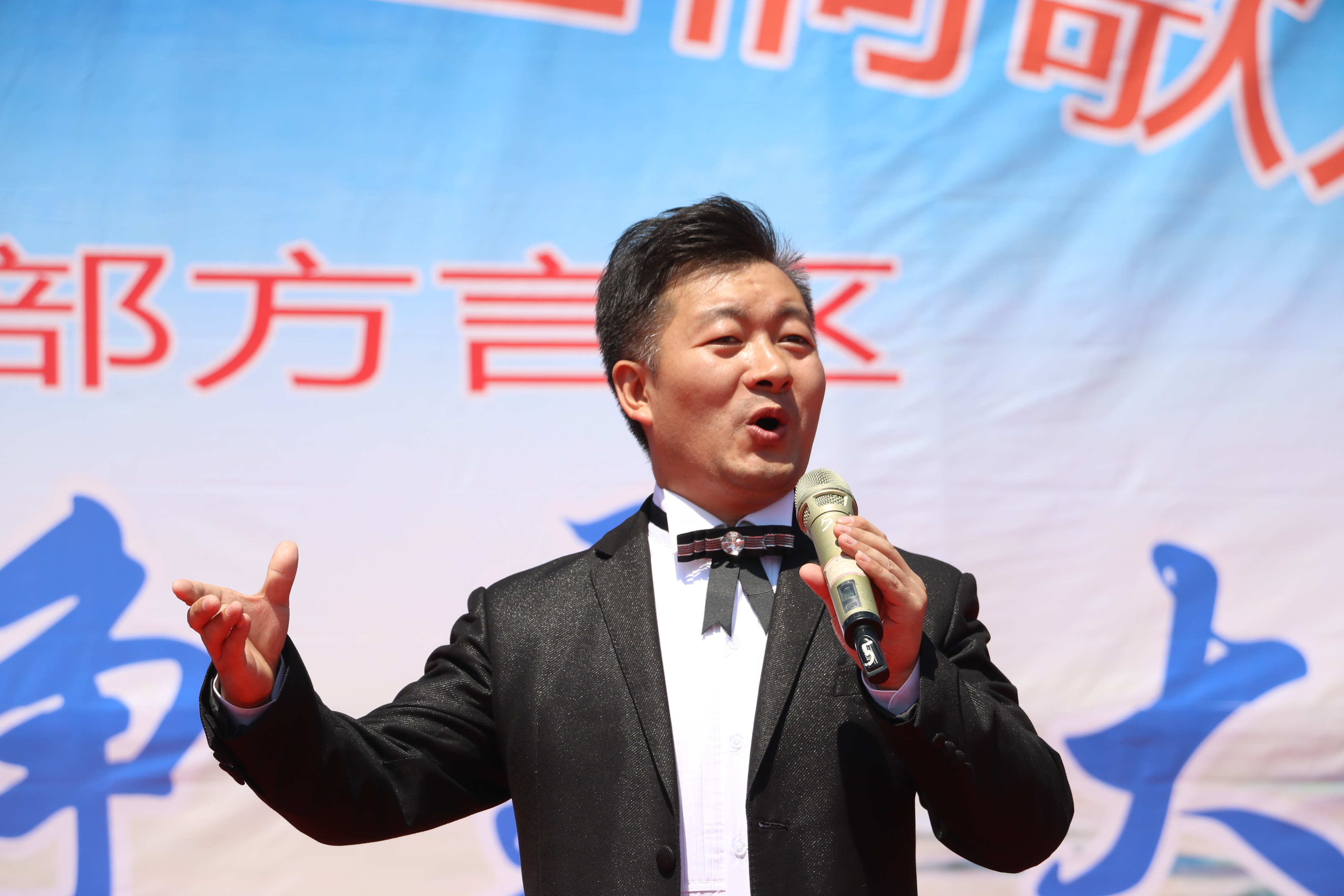 贵州省青年男高音歌唱家孙鹏飞演唱