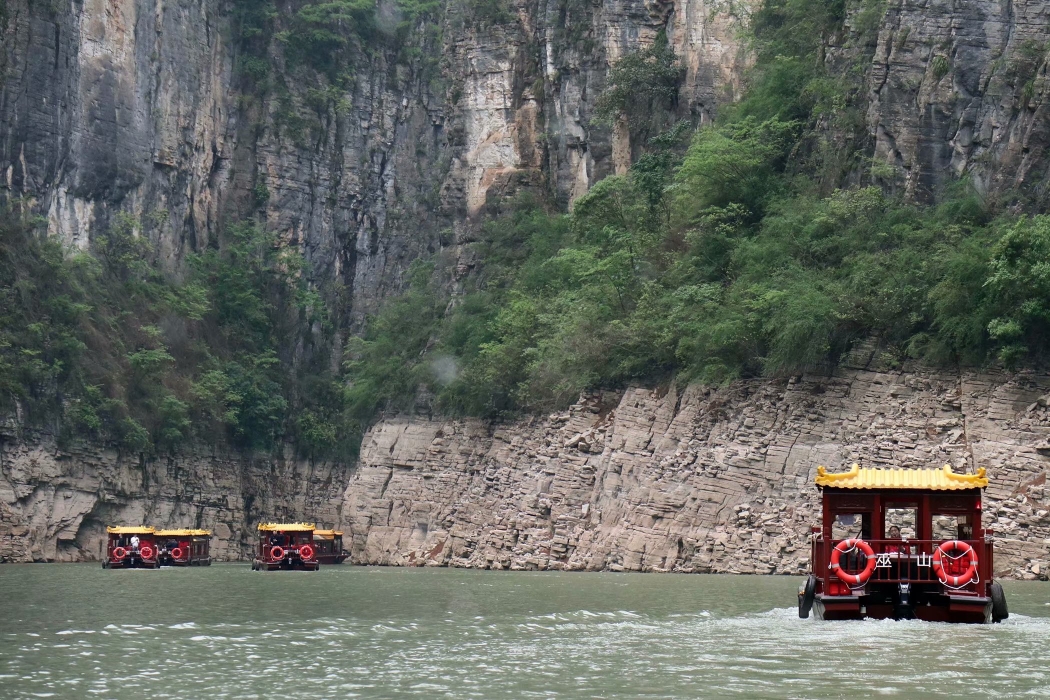 幽深秀丽一一神女溪