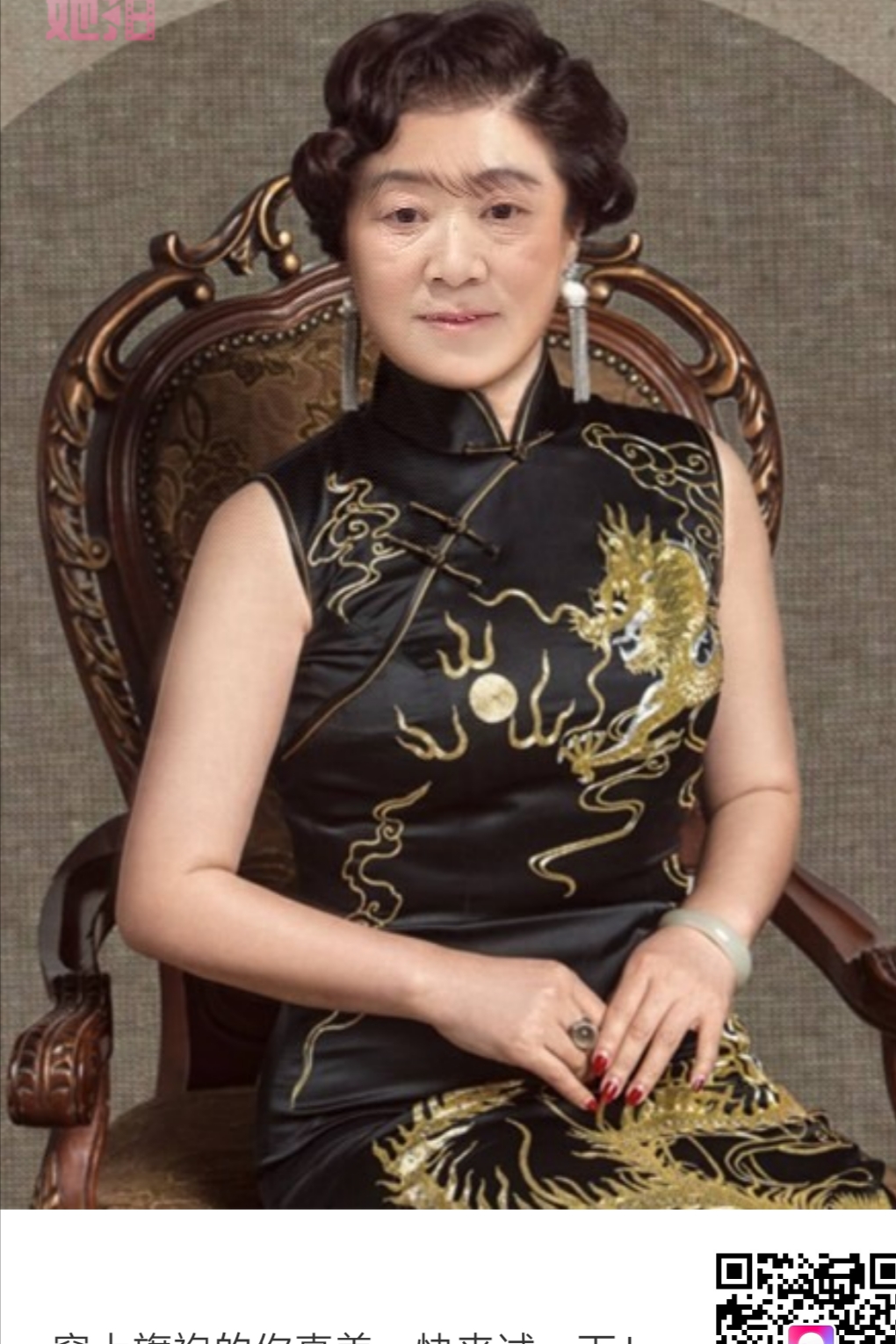 我们夫妻吃苦耐劳一生,度过了难关,现在老了,要好好