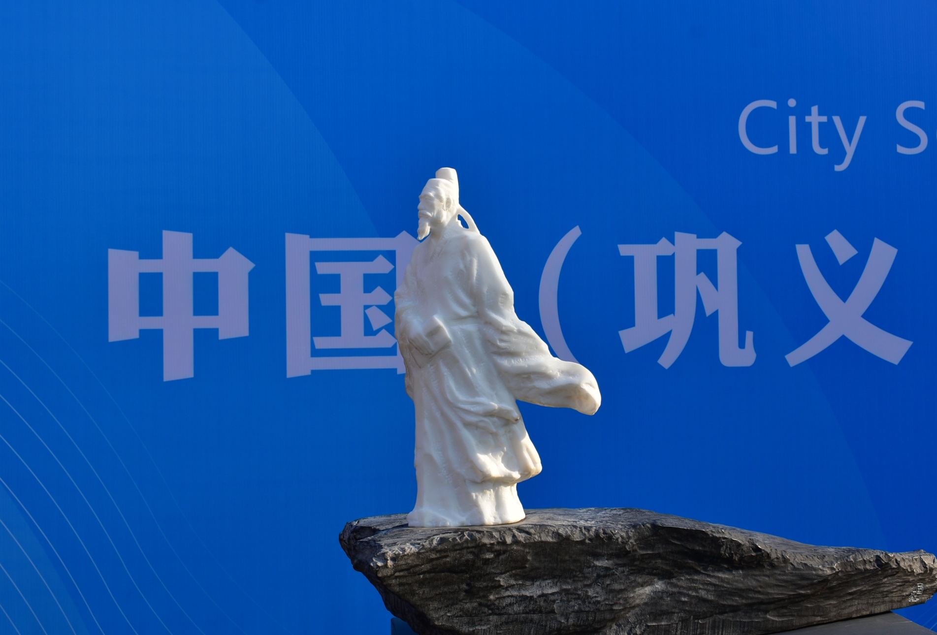 2021杜甫故里诗词大会开幕花絮
