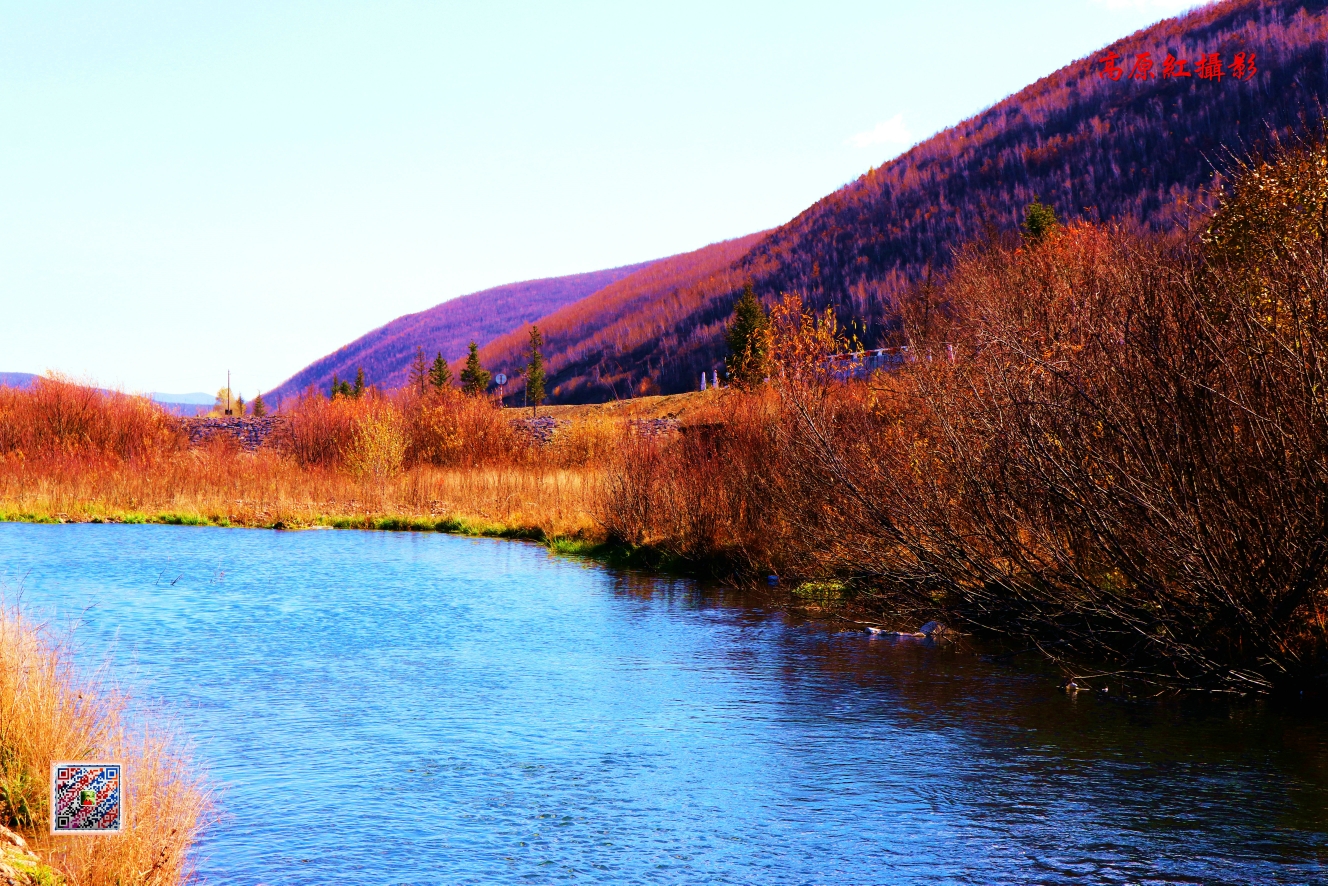 2018博克图蓝香亭秋色