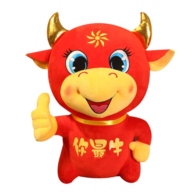 新年快乐一一问候语集锦(十)