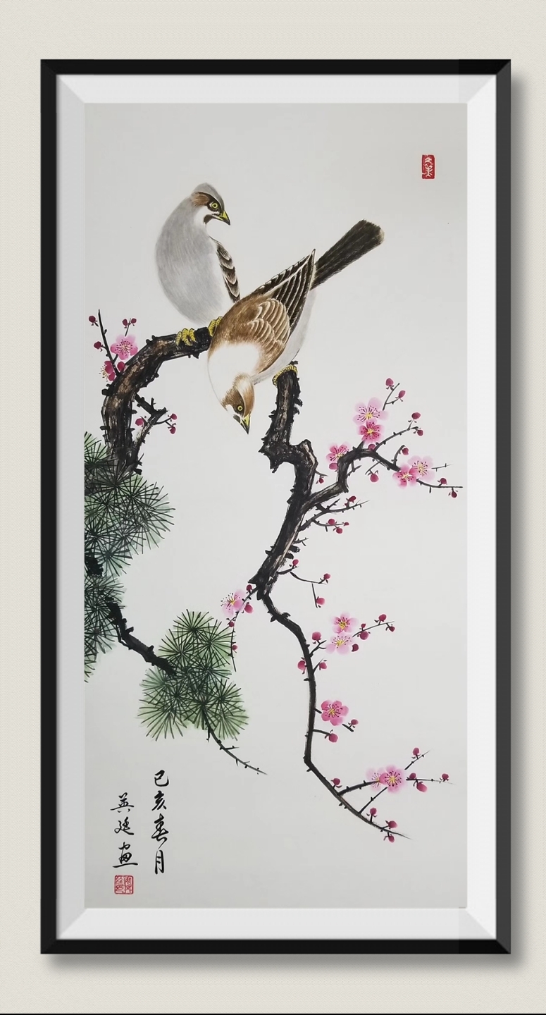 安英廷《山水花鸟》国画