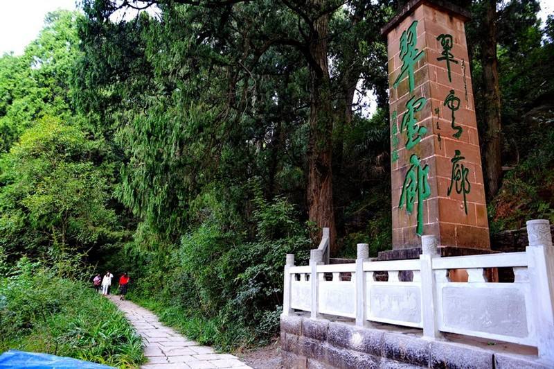 剑阁翠云廊风景区/家乡风貌