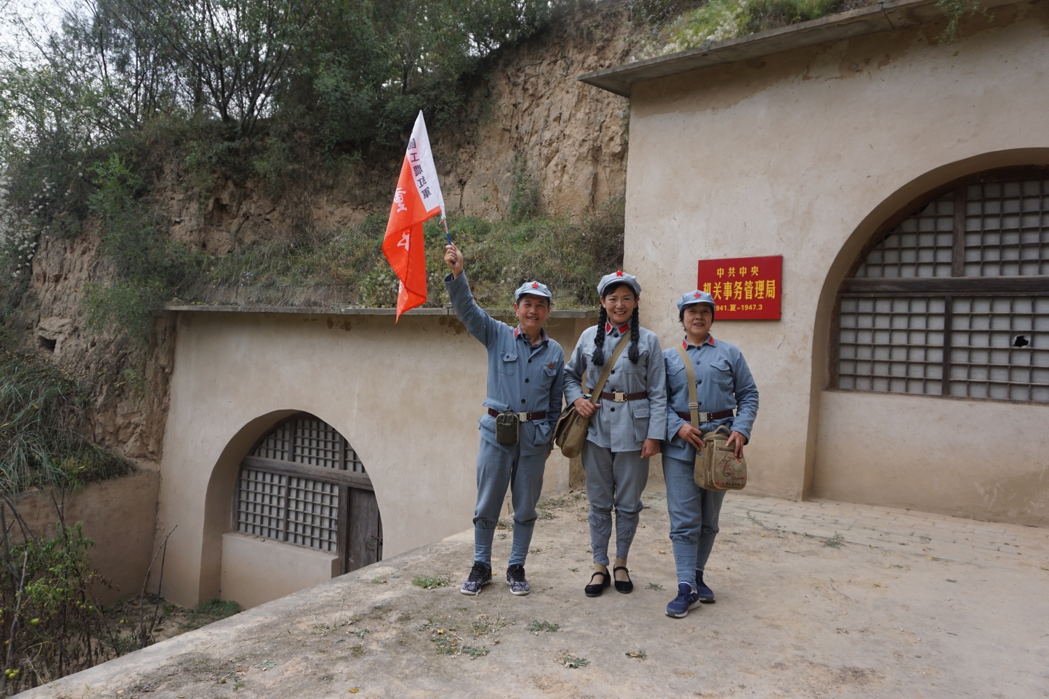 重走长征路【31】圣地延安宝塔屹立,延安精神永远传承