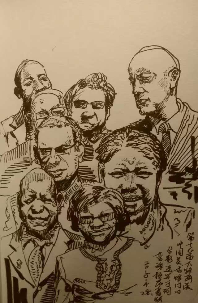 《第十七届大路画展速写之三》2015年