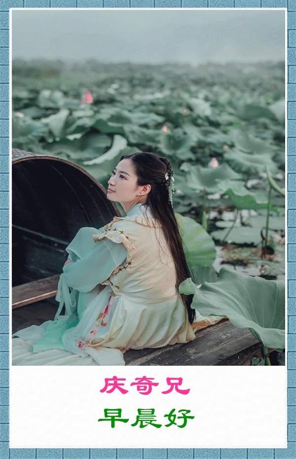 背景音乐:水乡新娘.演唱:冷漠,石梅.