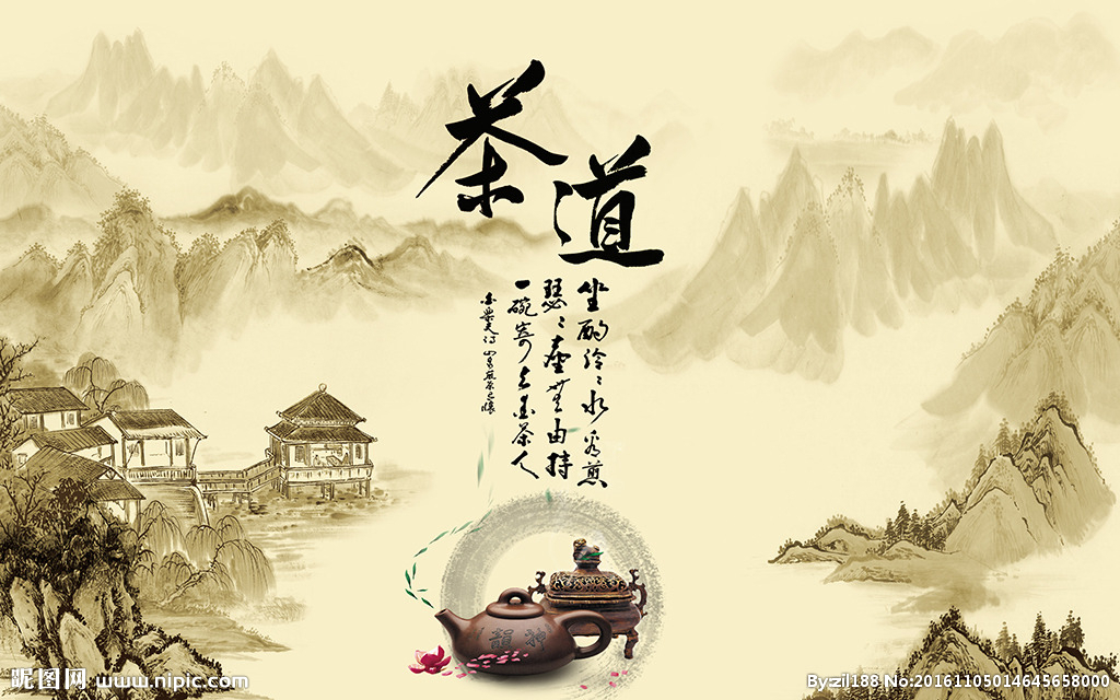 茶香四溢视频背景 训练之一 训练之二 特别声明:本文观点仅代表作者