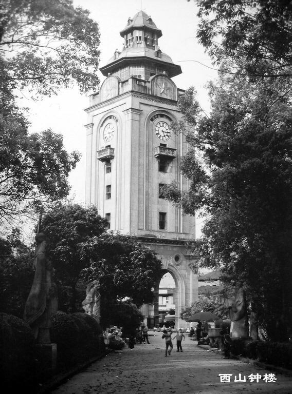 万州老城的模样