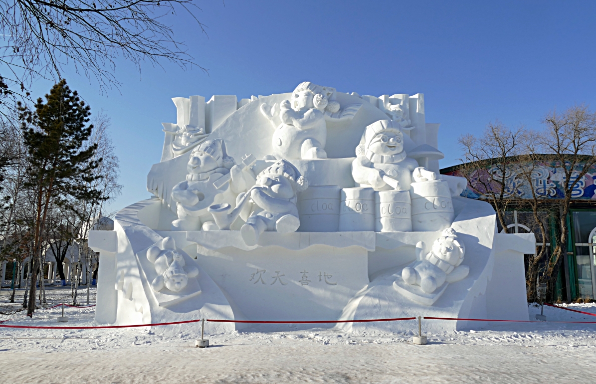 哈尔滨太阳岛公园雪雕