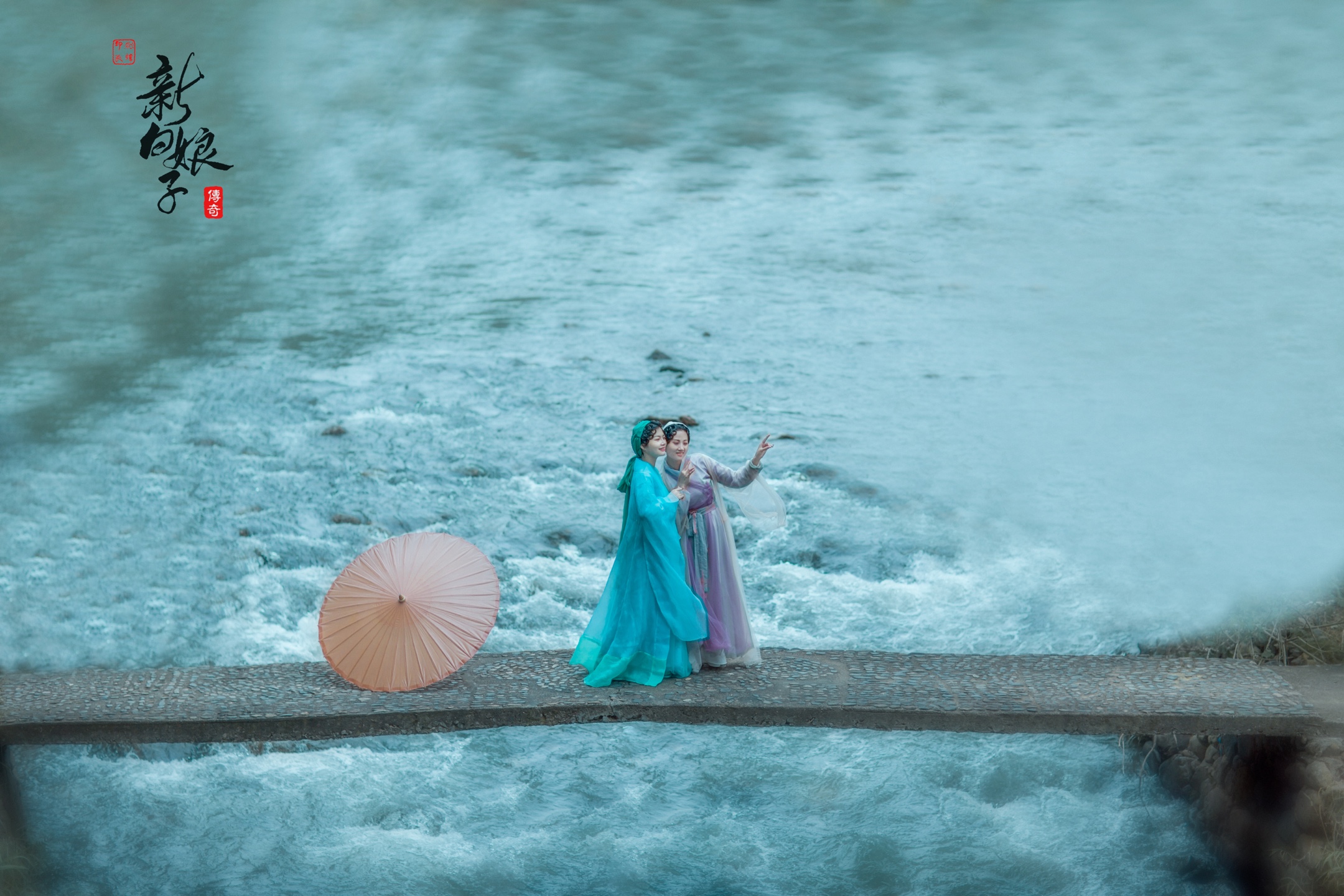 组织:啊良 指导:牛魔王 白蛇:依恋 青蛇:katie 许仙:芨茗 法海:文艺