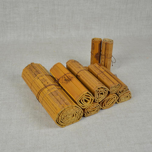 竹书图片来源网络