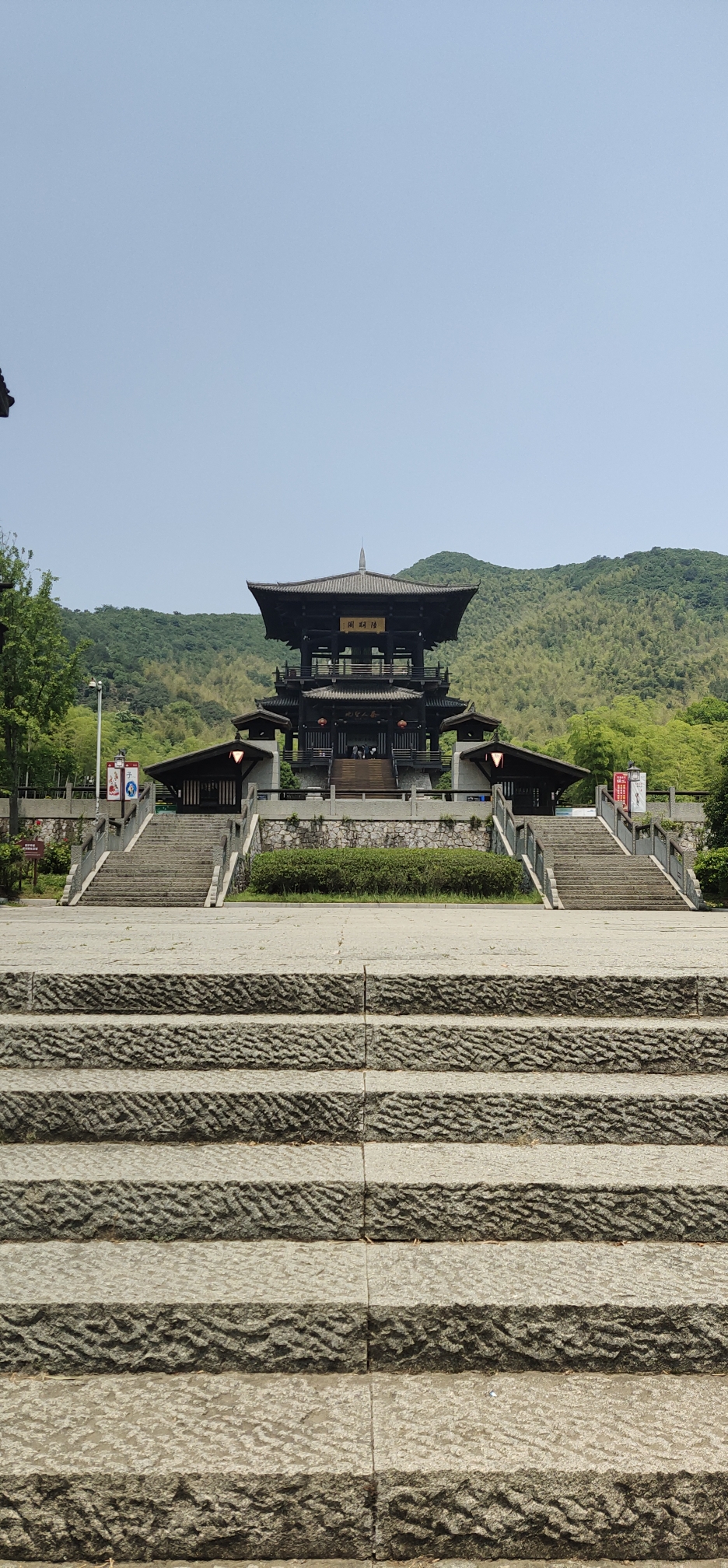 陆羽阁