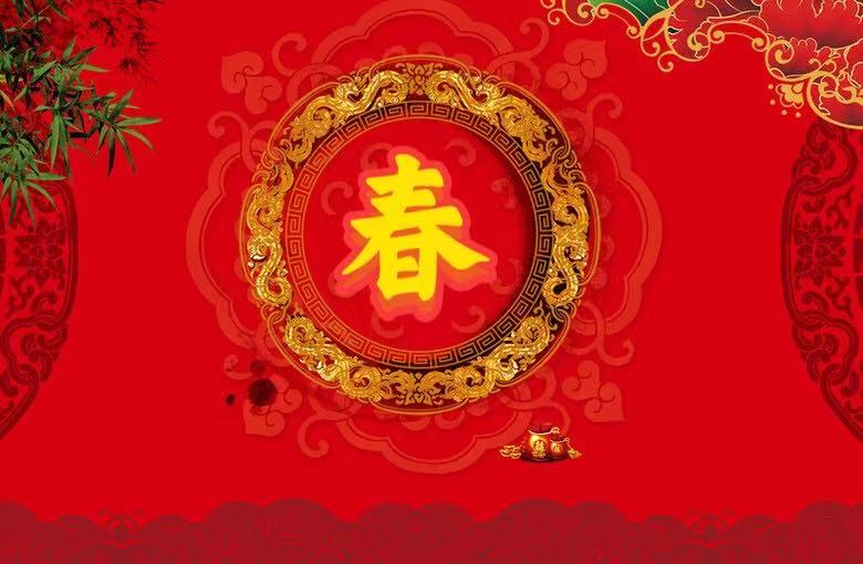 英雄(节选)            朗诵:何列惠 当你翻开书本 认识英雄两个字