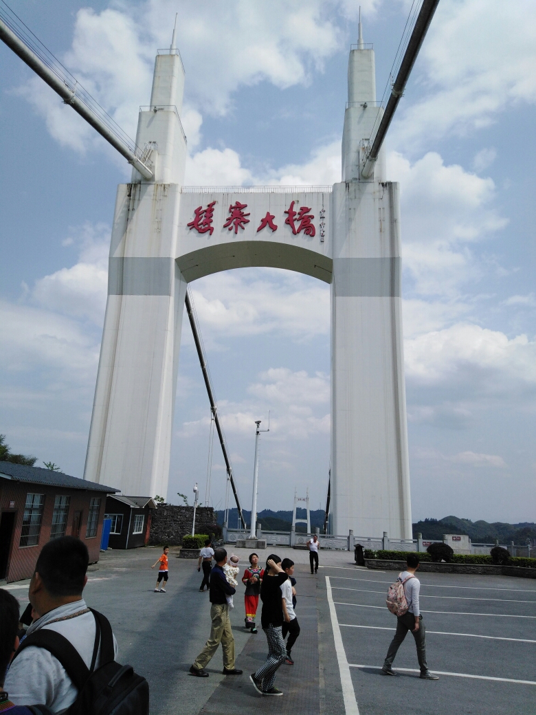 墨戎苗寨,矮寨大桥,德夯大峡谷,玉泉步道,玉泉腰带瀑布,山风鼓韵实景