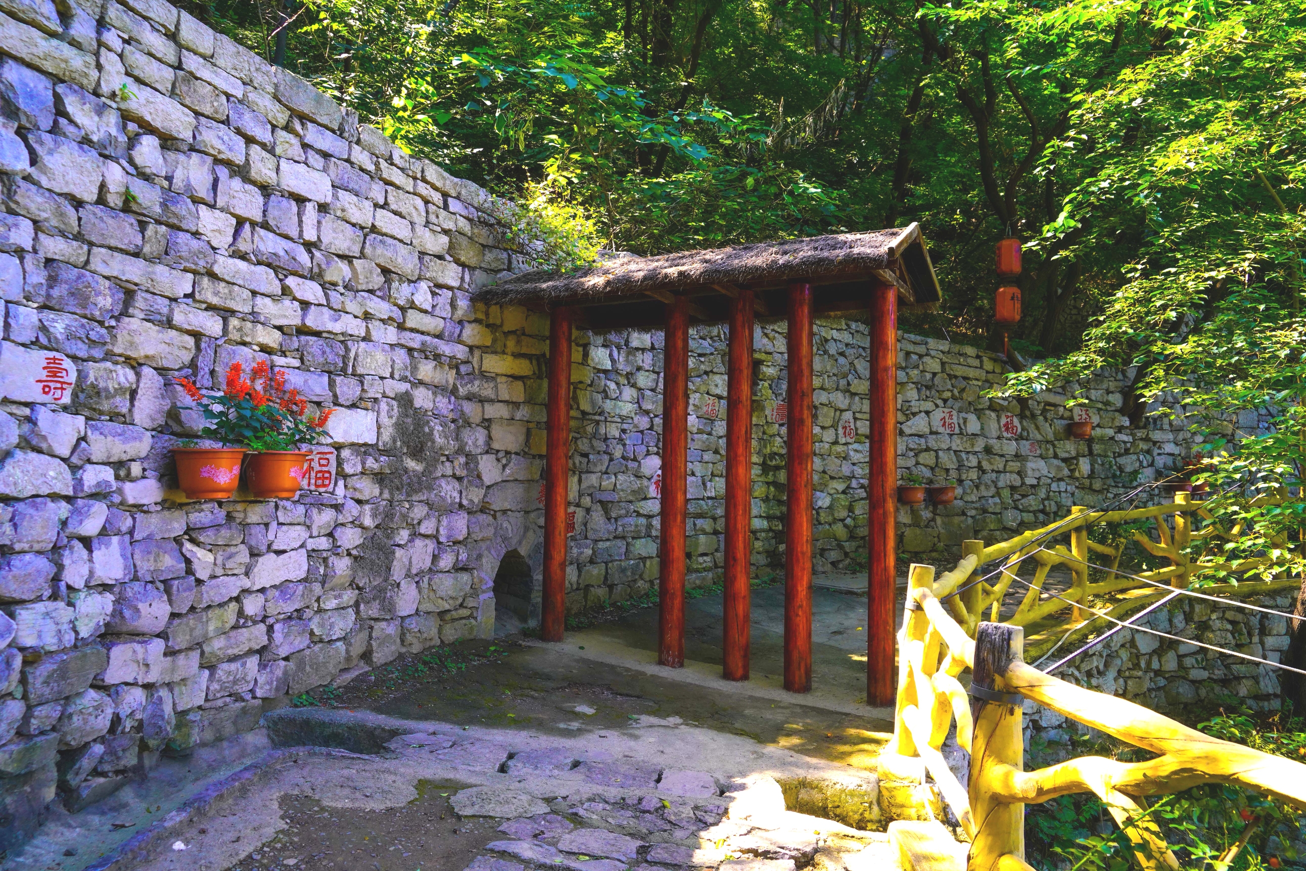 天上古村落牛记庵