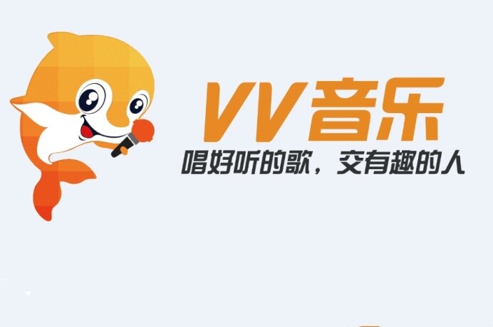 VV音乐流动背景图片图片