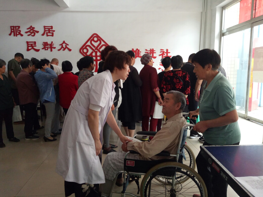关爱今天的老人,就是关爱明天的自己!滨河社区卫生服务站.2019.6.15