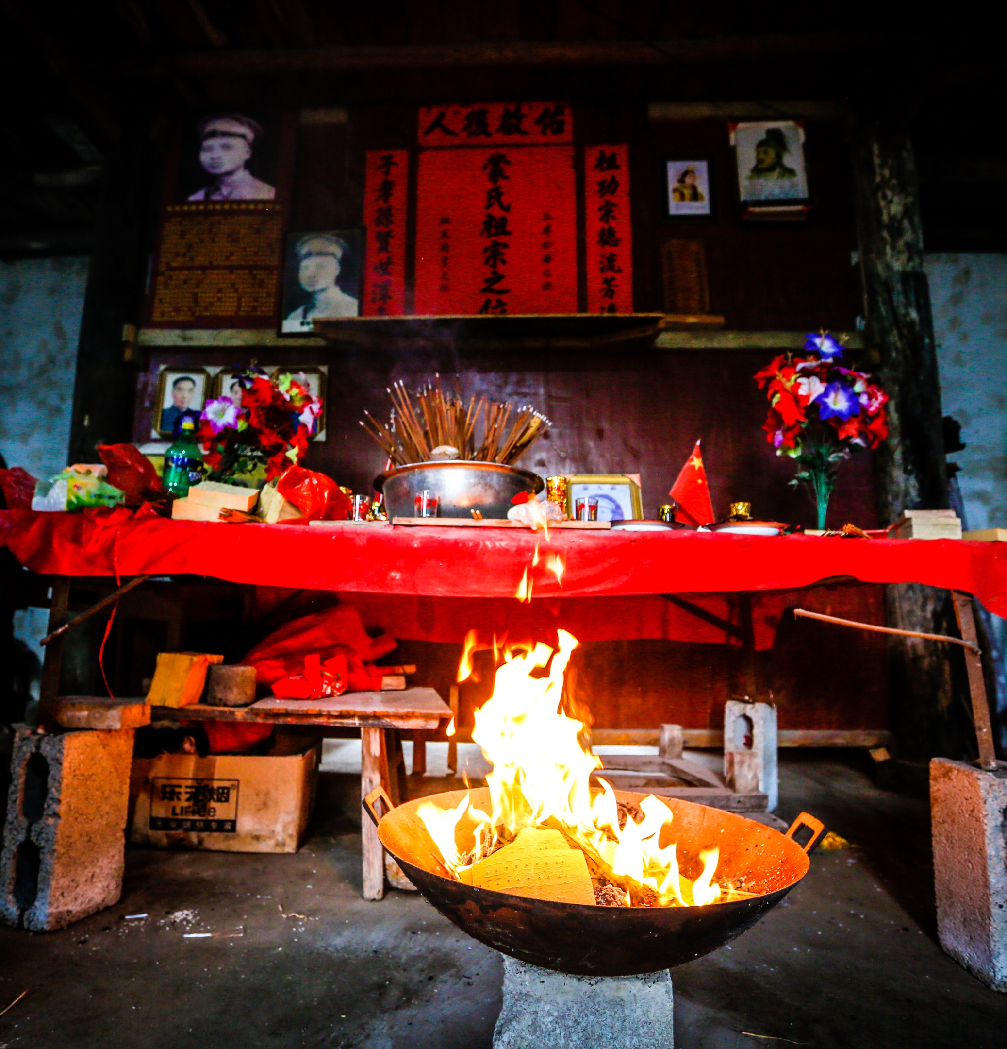 荔波蒙氏冬至祭祖