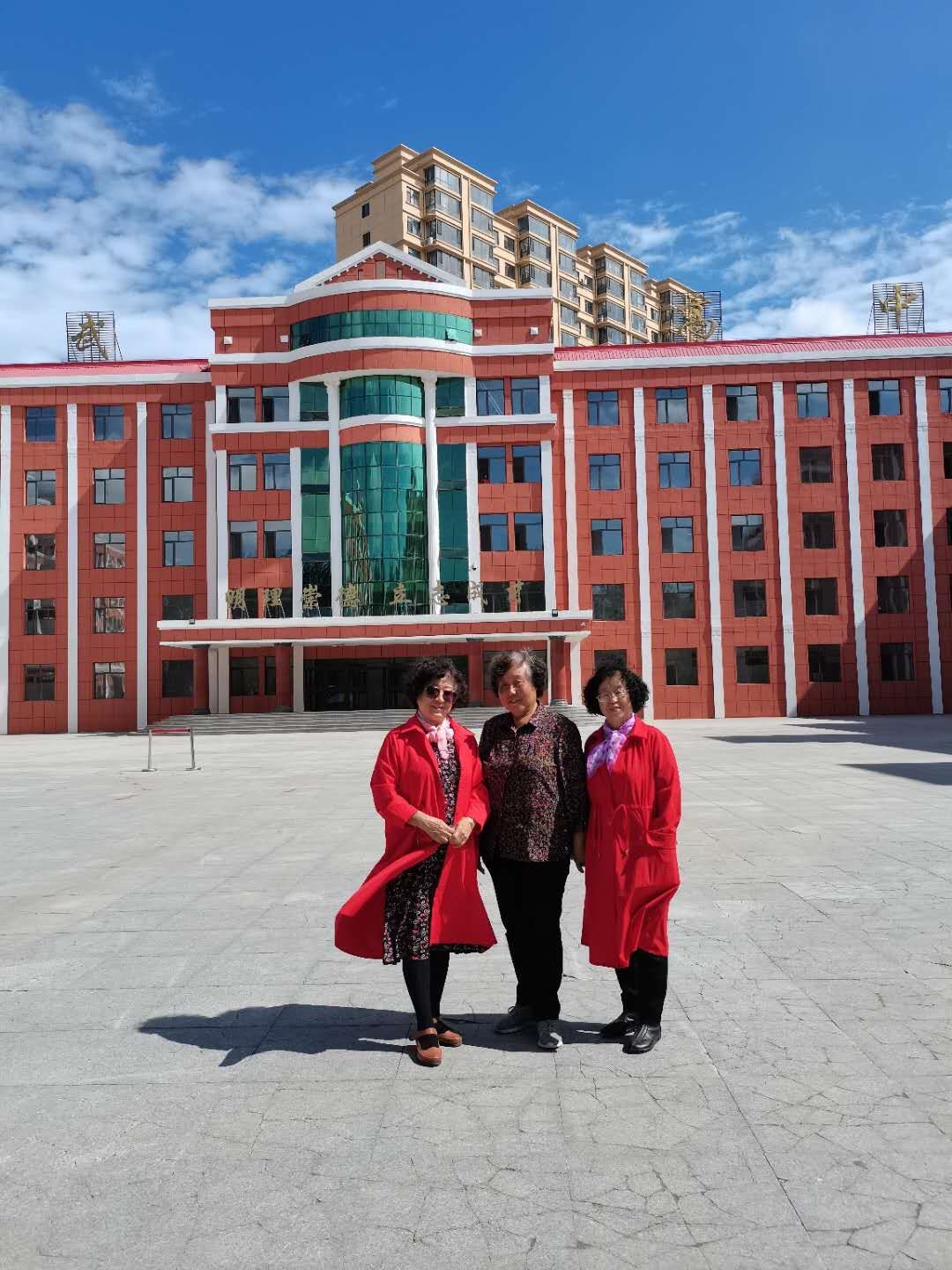 彰武高中六八届,一年二班师生联谊会相册.2020.9.13.制作:陈淑云