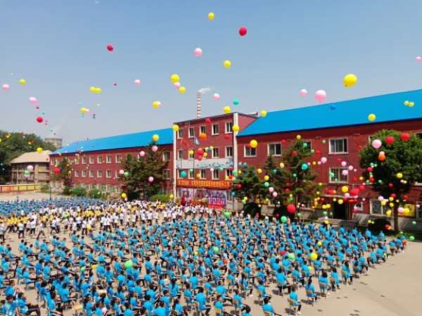 沈阳市第一私立高级中学桃源校区