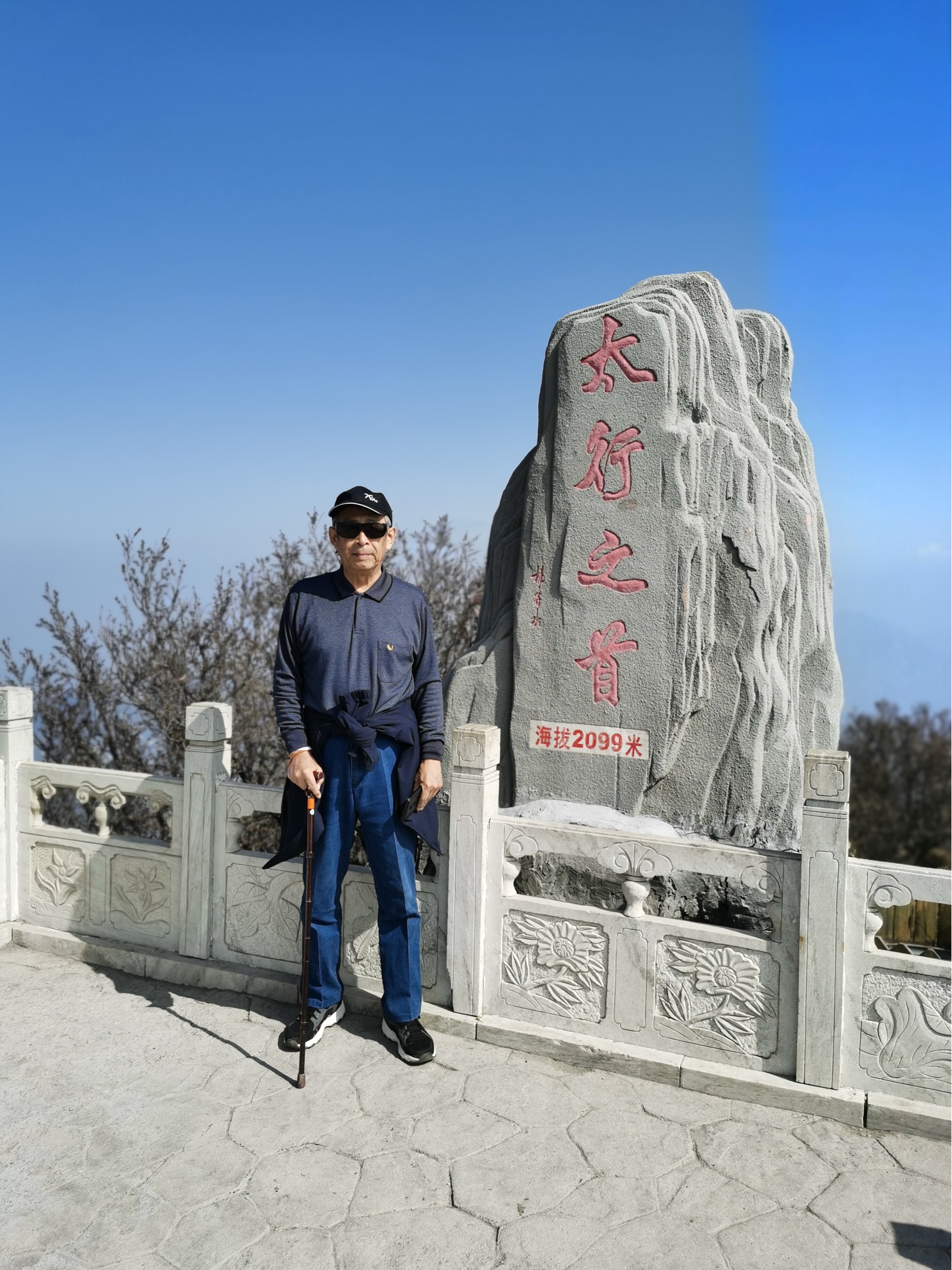 白石山易水湖2020108