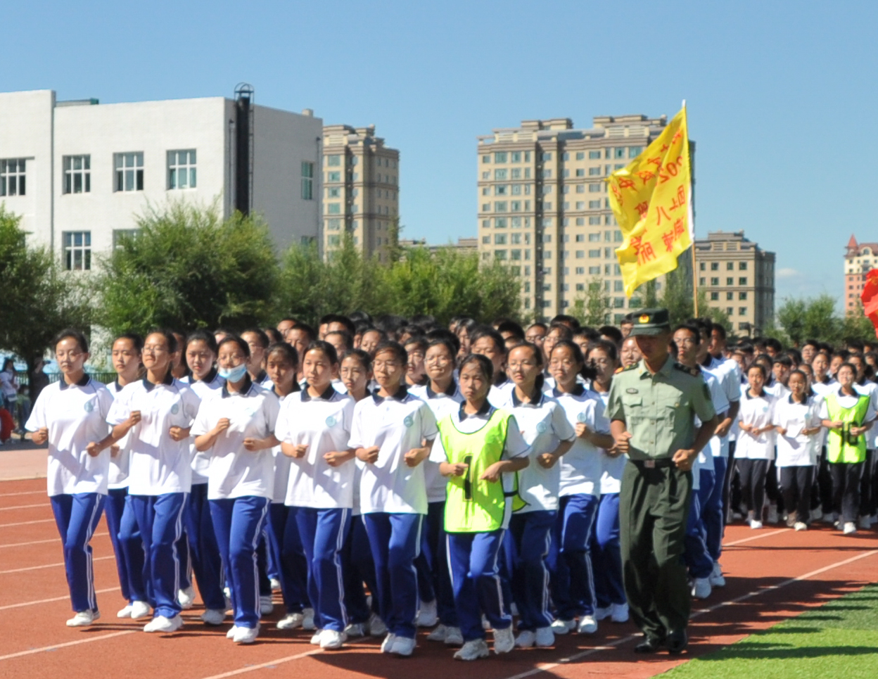 海林市高级中学高一新生军训