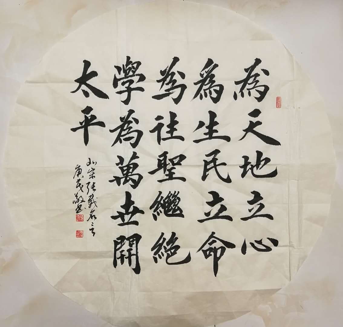 《庆祝中国海军成立七十周年》北塔湖书画院师生和诗【原创】