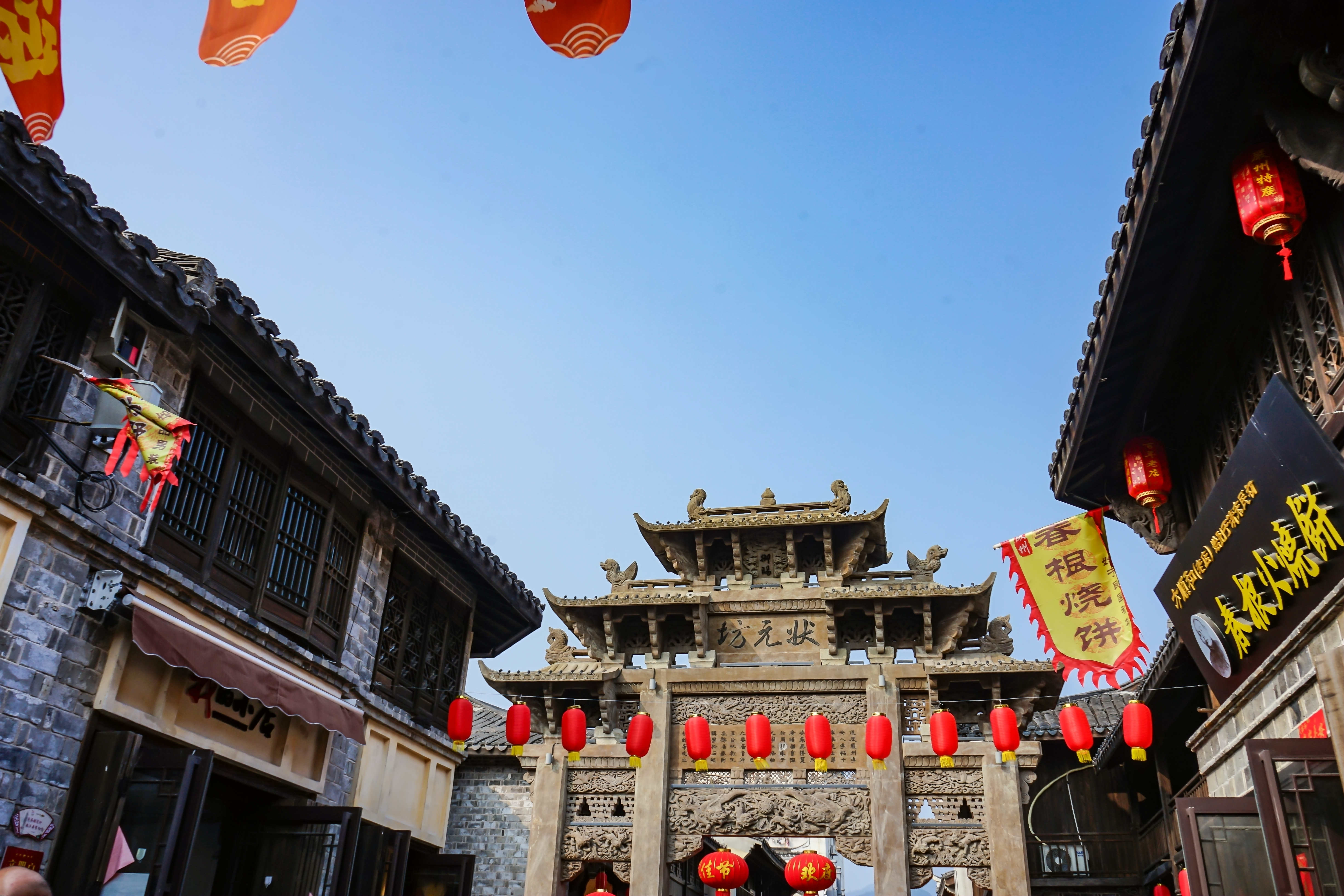 千年严州府不变梅花城