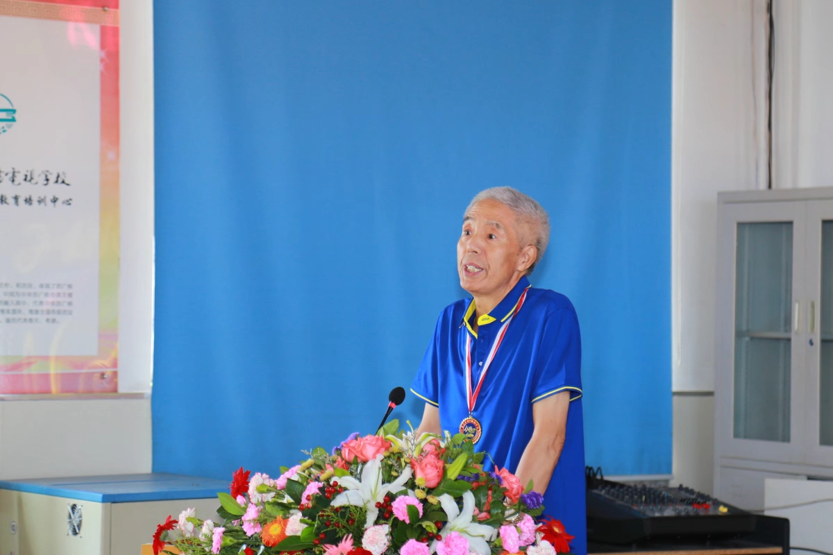 铁力农场七九届师生联谊会