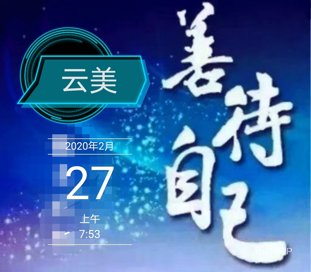 寻求快乐,是一种自我救赎.