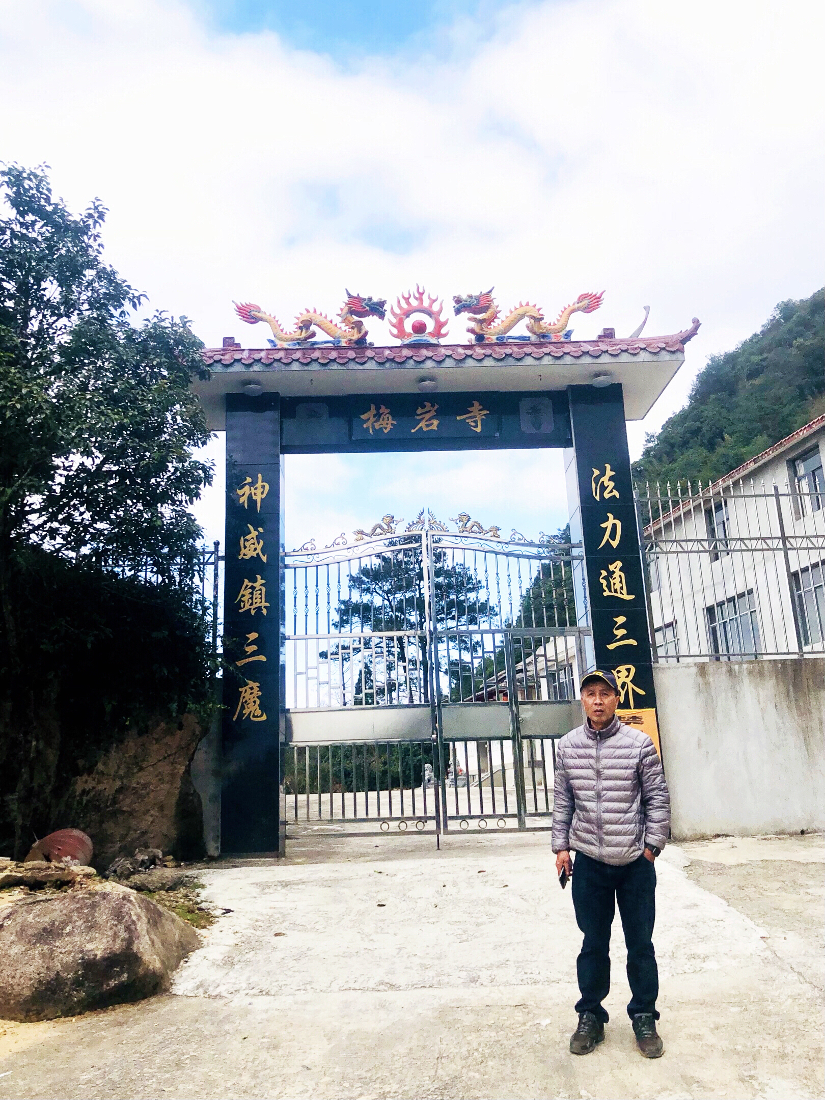 走进永泰溪洋村2021128