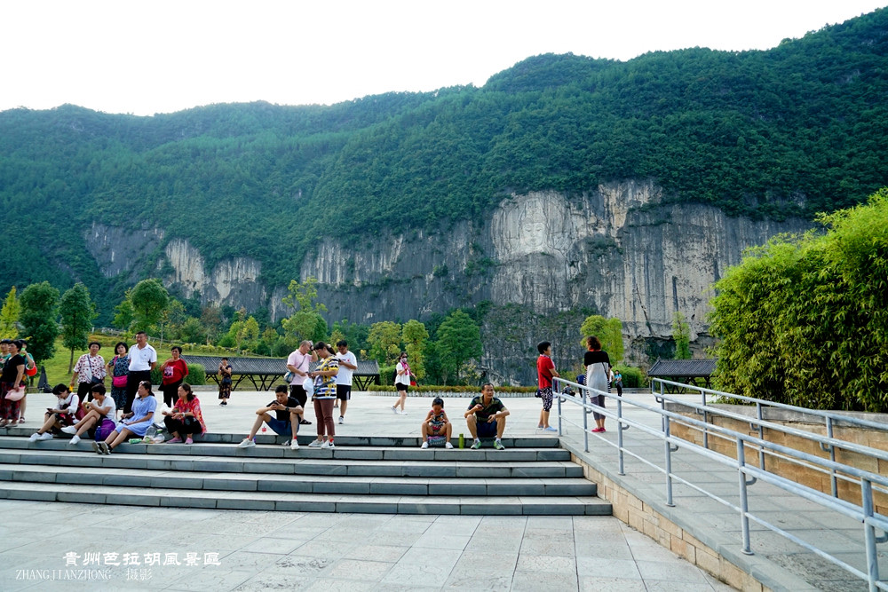 跟我一起走进重庆巴拉胡风景区