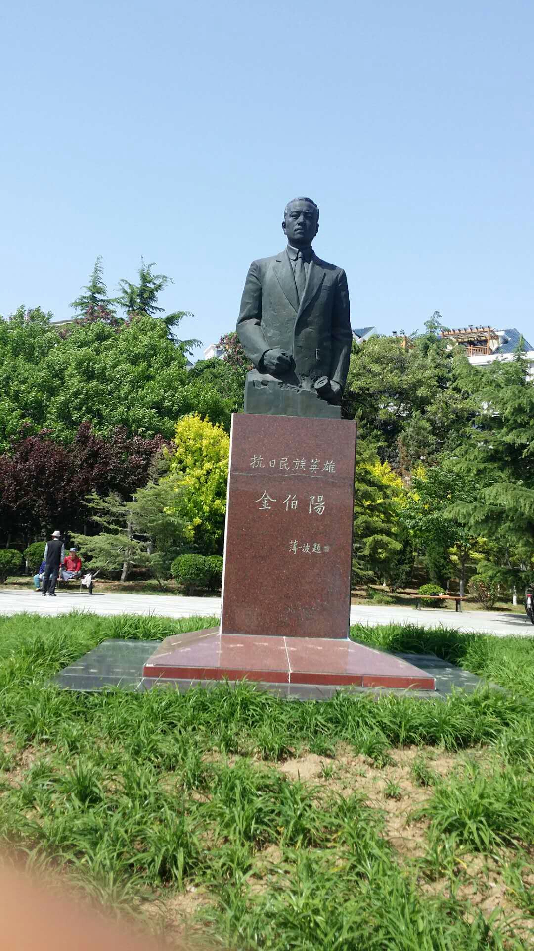 旅顺口区太阳沟