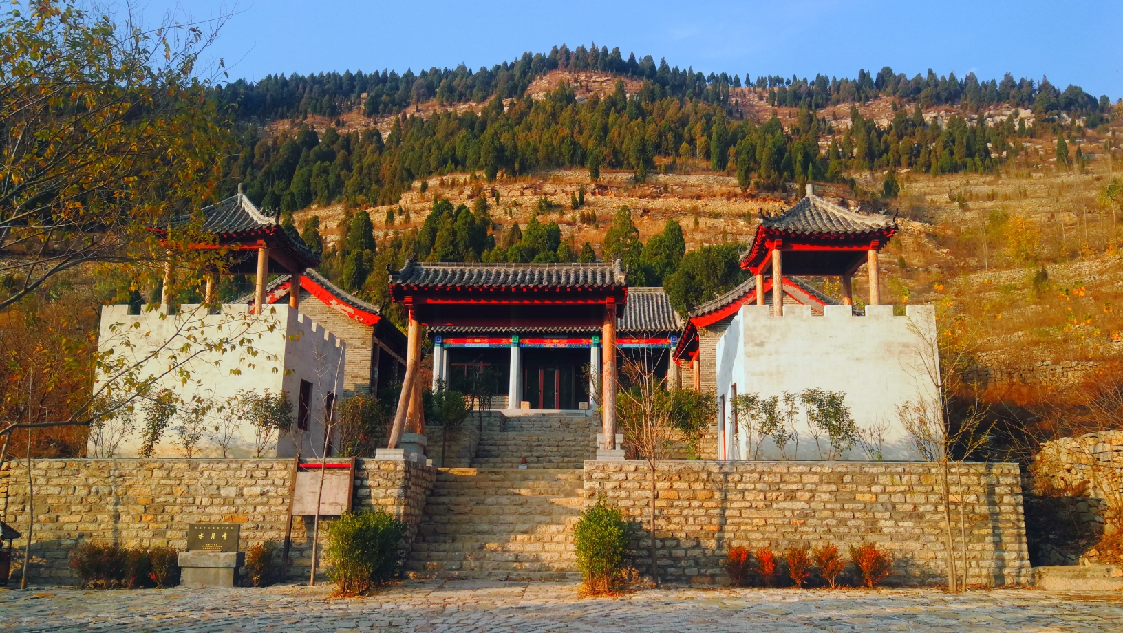 圣井峪古村落(二)