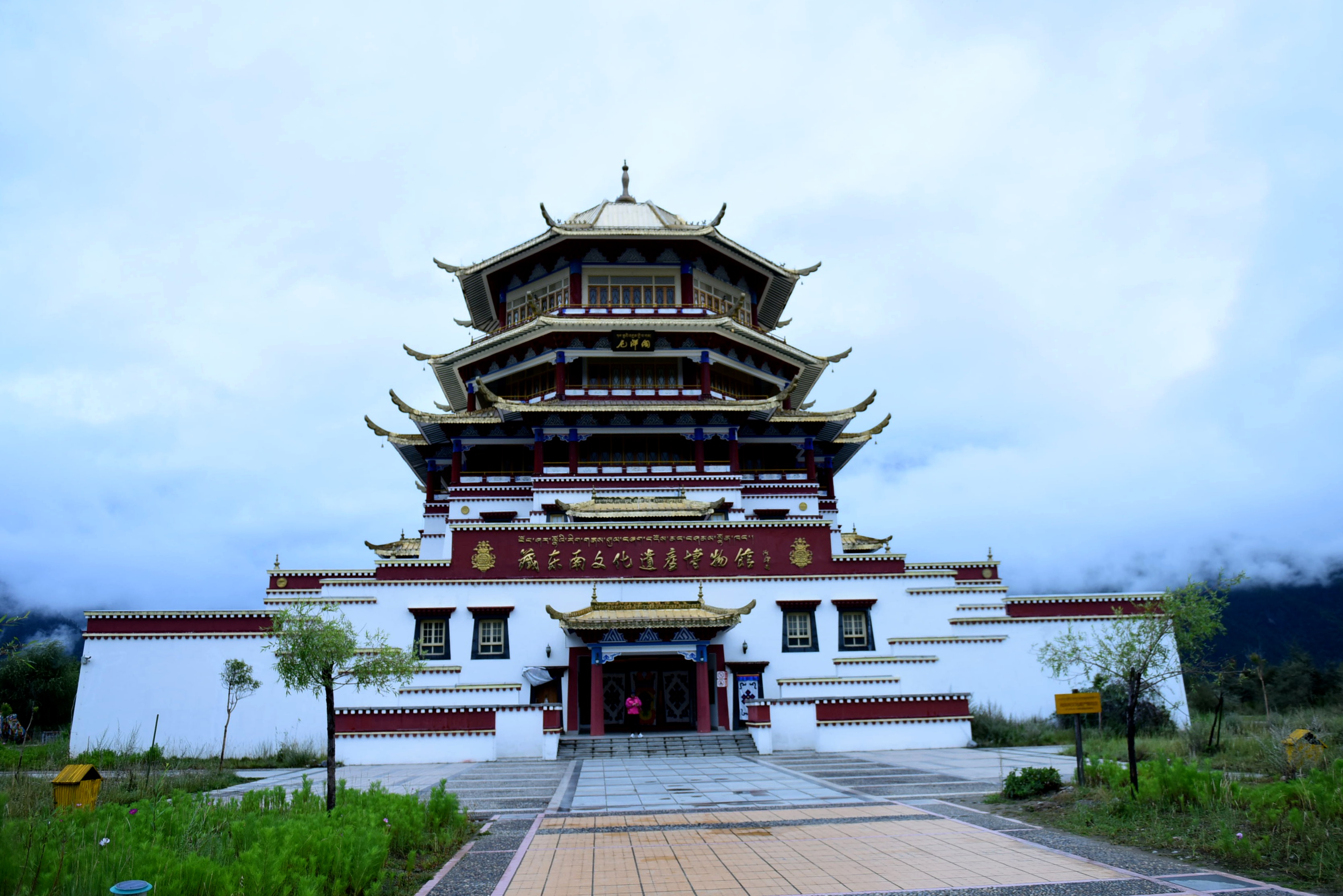 摄影原创:【大美西藏之三:尼洋阁】