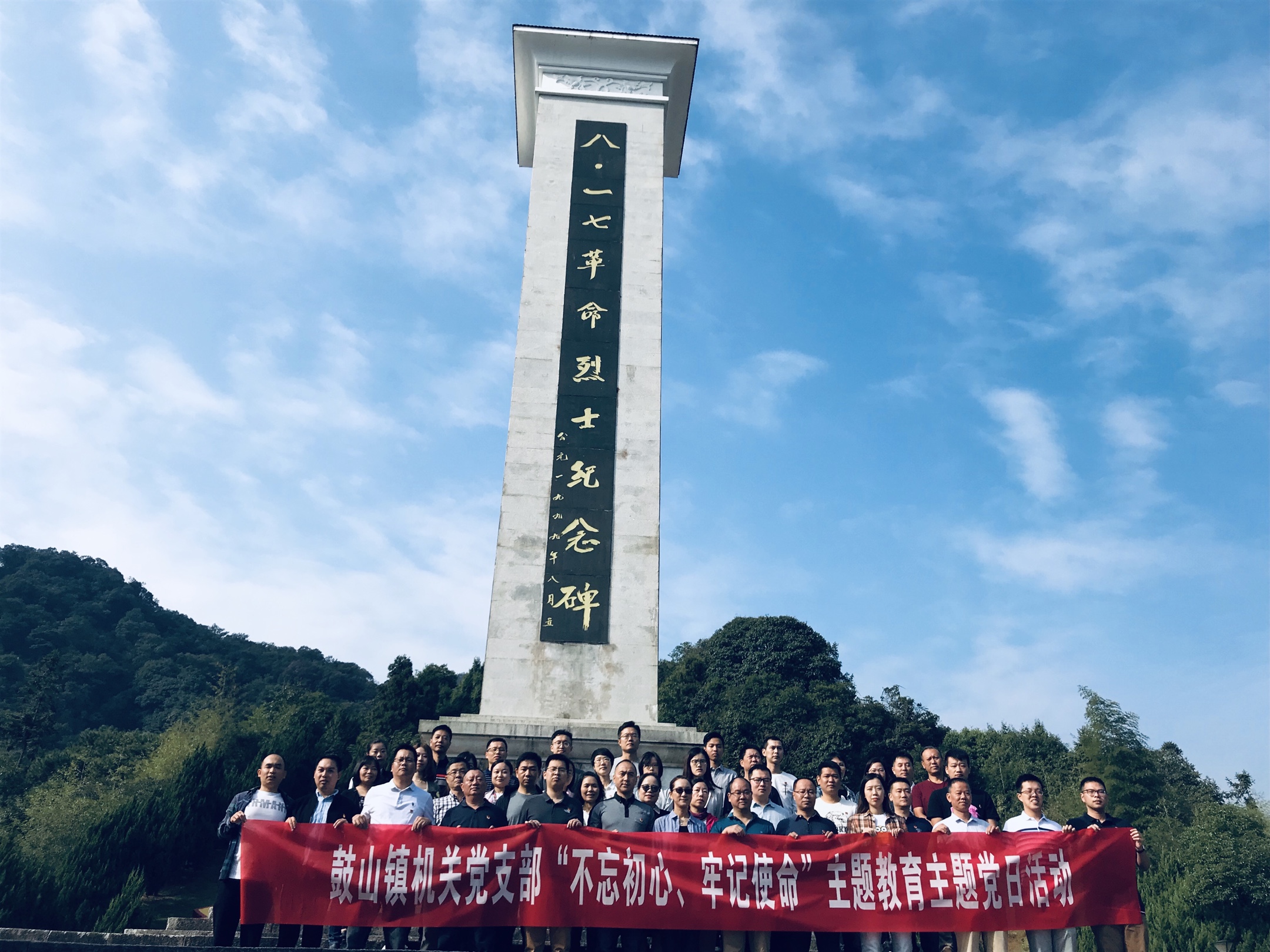 10月24日八一七公园,前洋村,九峰村,寿山石古矿洞,寿山石馆一日游