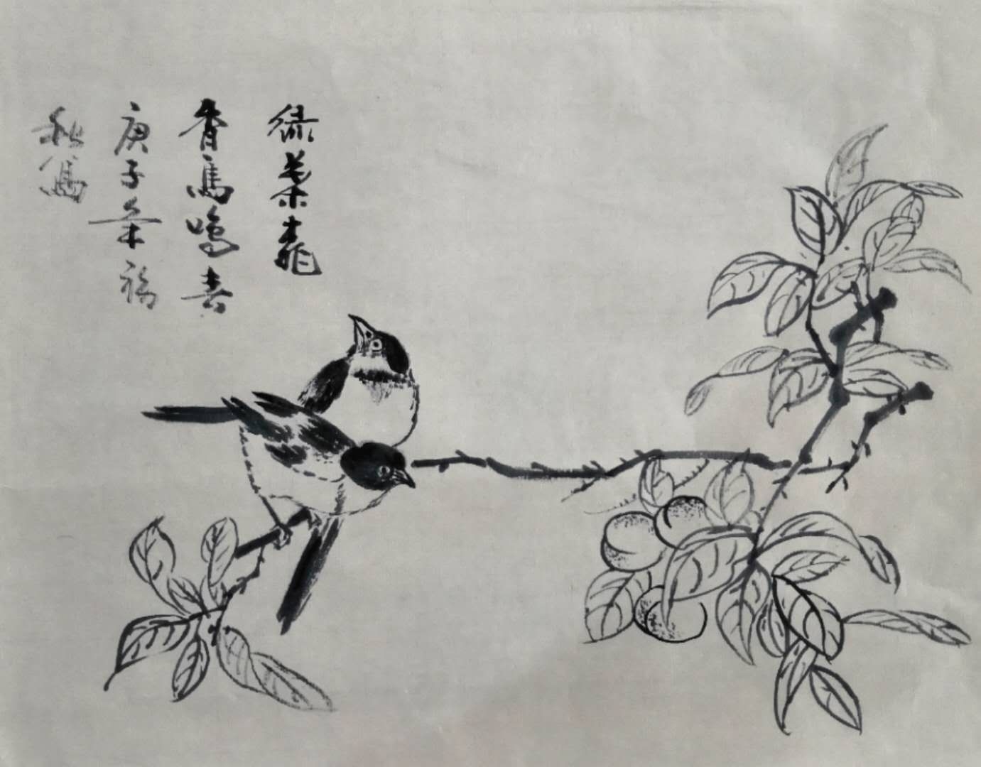 《光盘》北塔湖书画院师生和诗【原创】