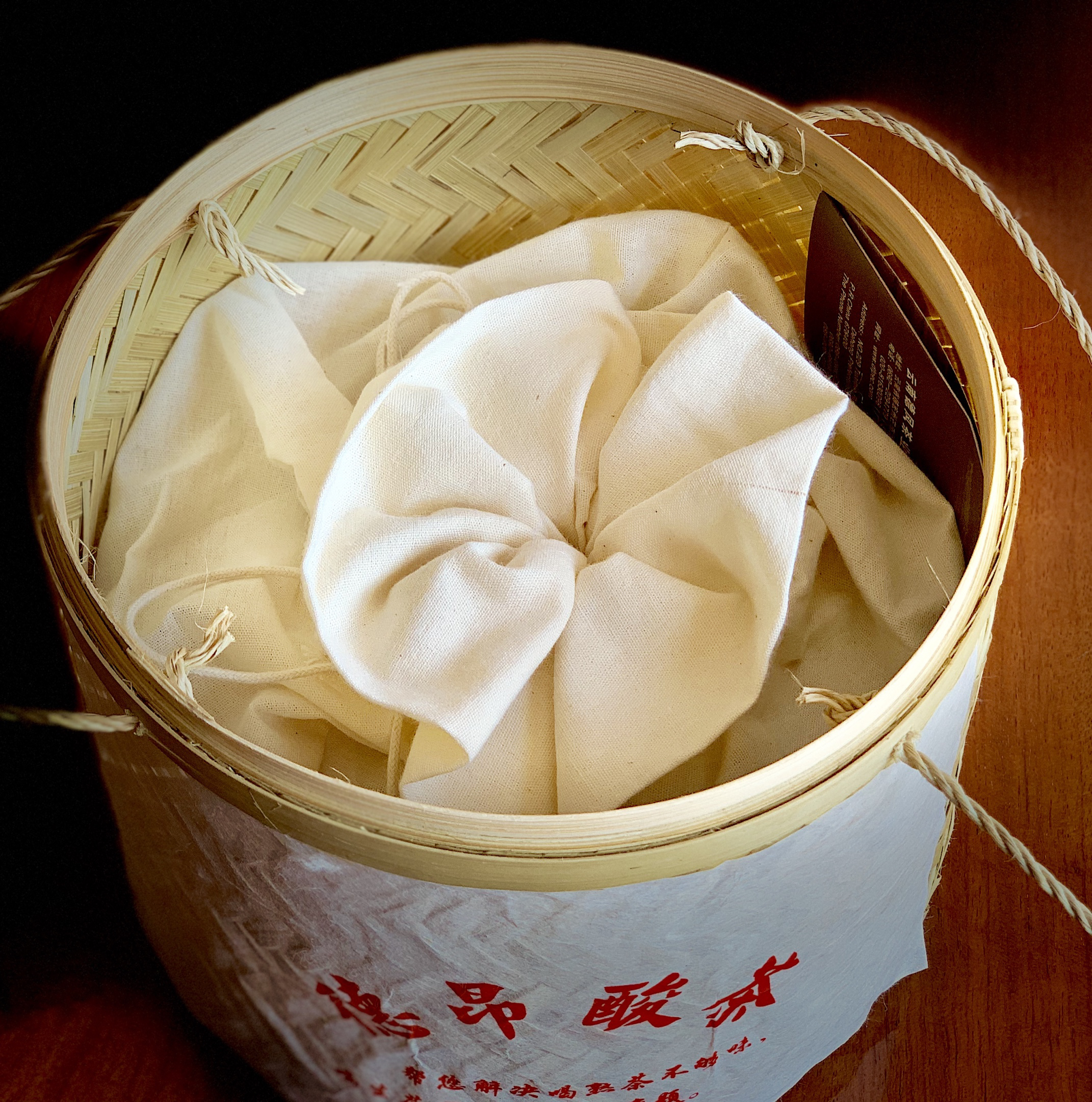 德凤酸茶(德昂族酸茶)