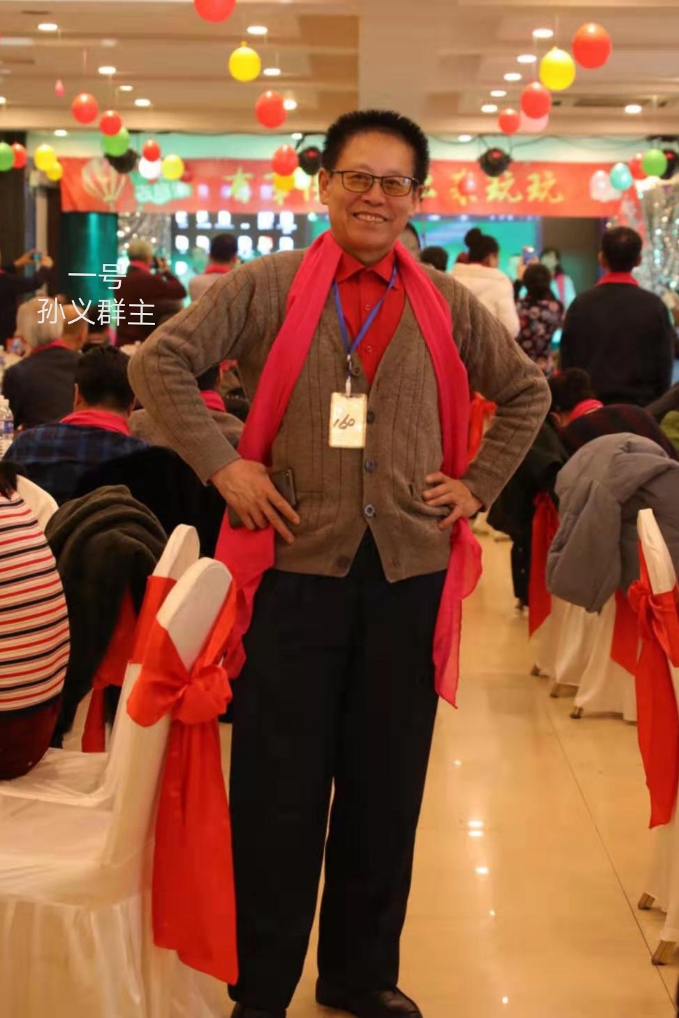 《我是谁》 六号 快乐美一天 演唱《我和我的祖国》 七号 齐天洪老师