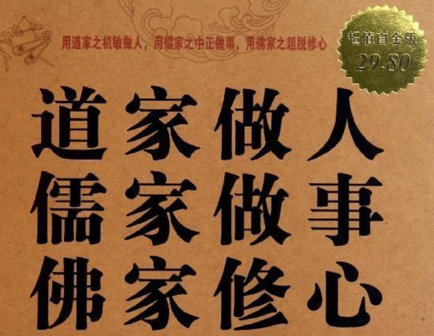 四,传统文化应该得到重视和传承